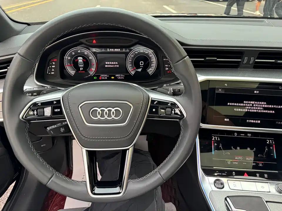 Audi A6L