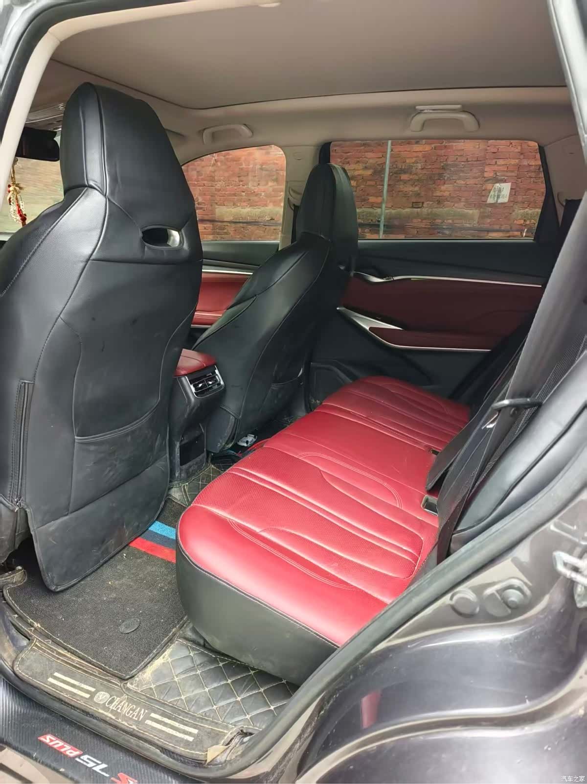 Changan CS75, 2021 6