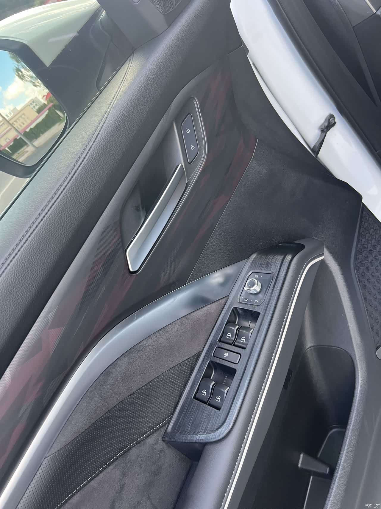 Haval H6, 2022 15
