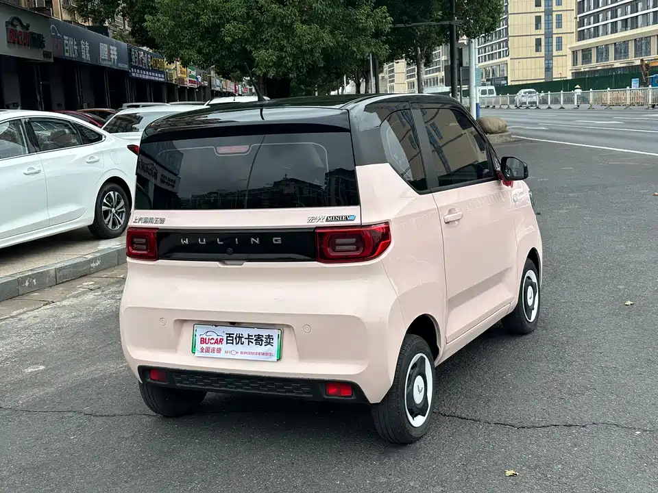 Wuling Hongguang MINIEV