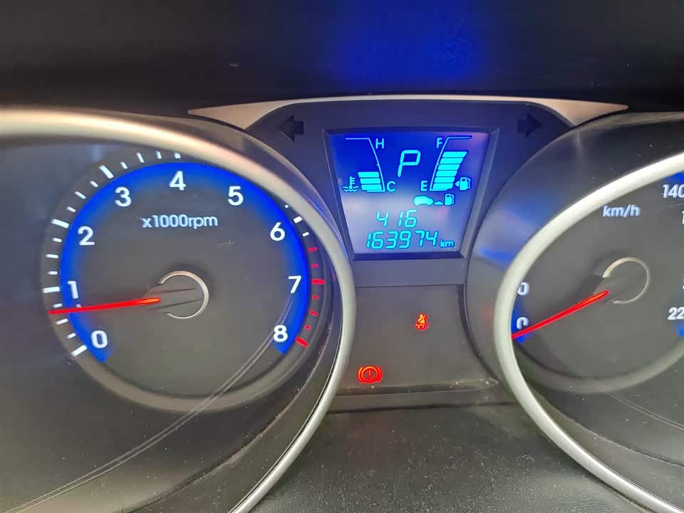 Hyundai Beijing ix35