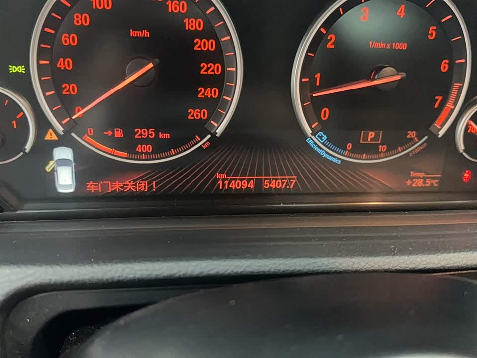 BMW 5 series GT BMW 5 series GT