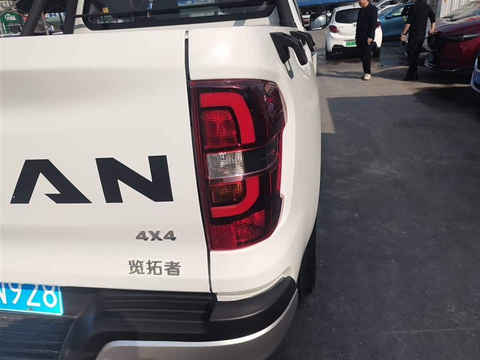 Changan Explorer