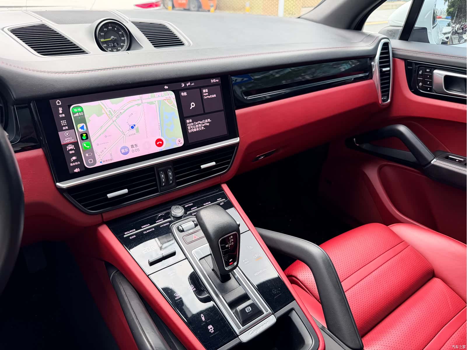 Porsche Cayenne, 2020 8