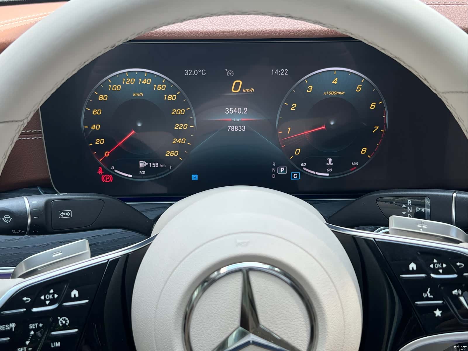 Mercedes-Benz E-Class, 2022 16