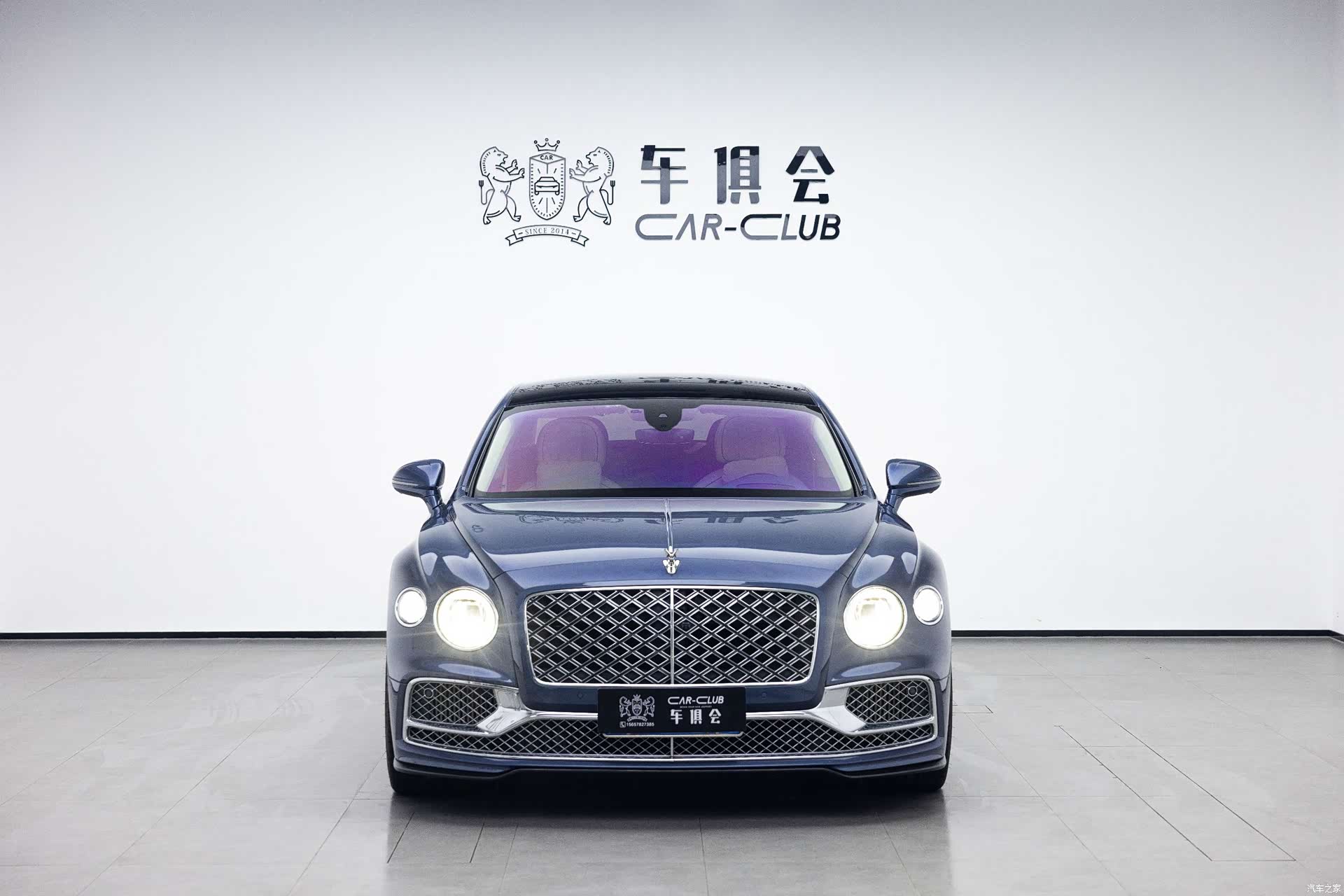 Bentley Flying Spur, 2020 2