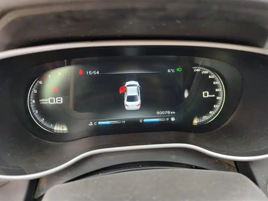 Geely Emgrand