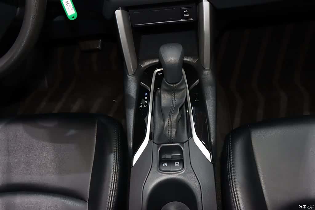 Toyota Corolla, 2025 15