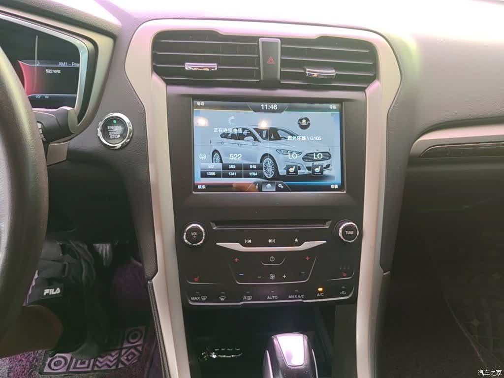 Ford Mondeo, 2016 9