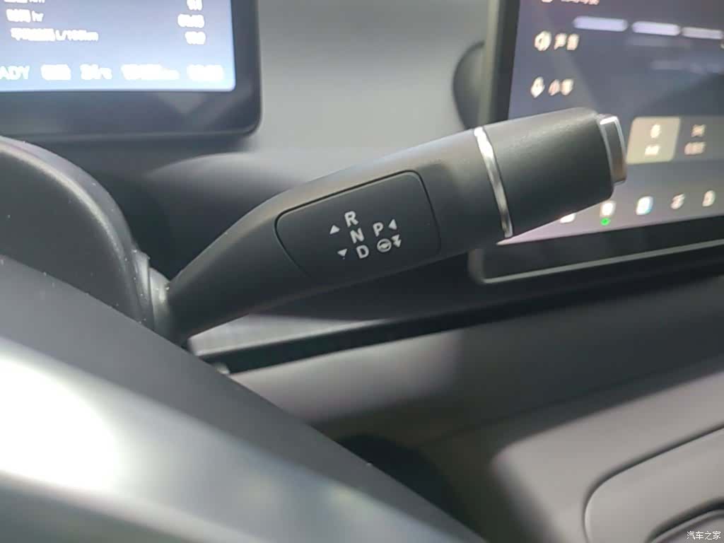 Leapmotor C16, 2024 14