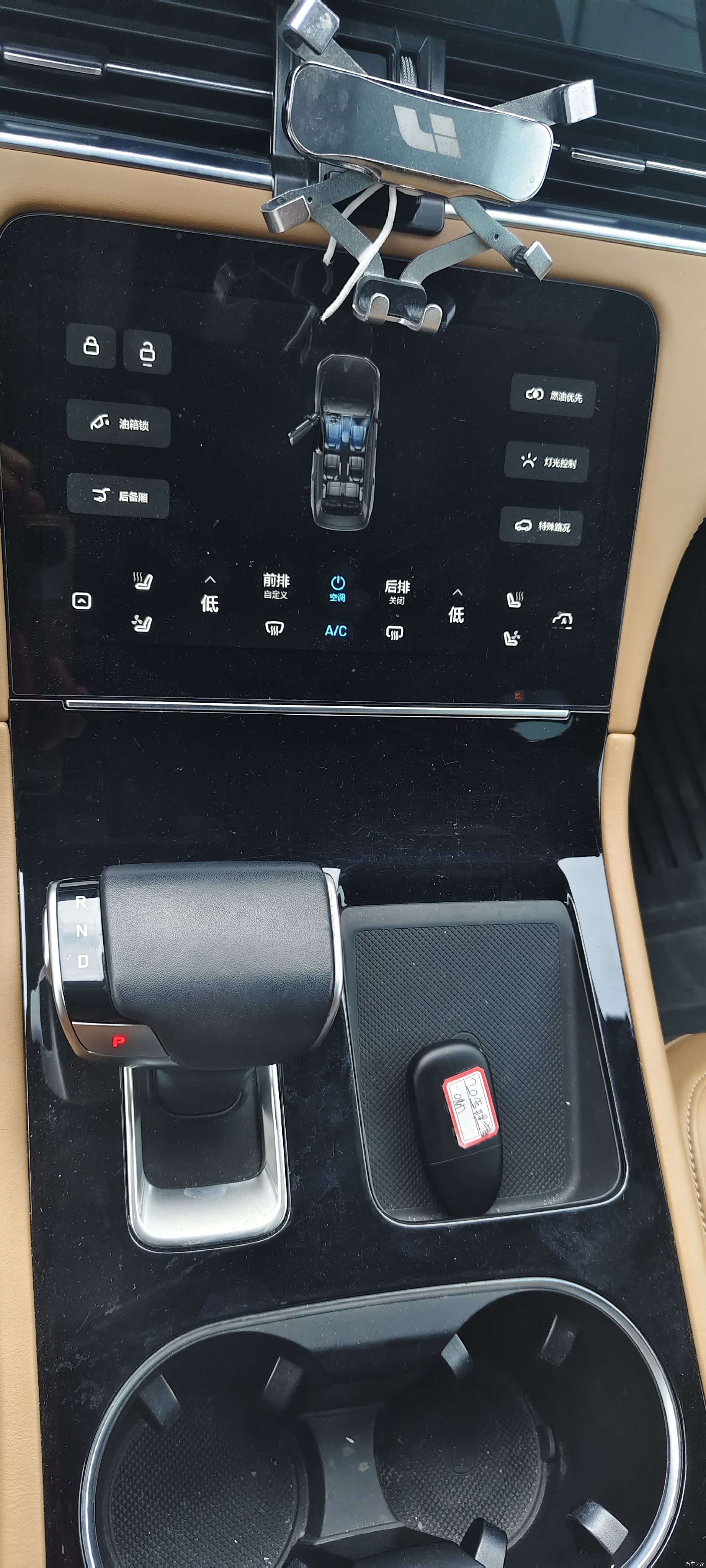 Li Auto ONE, 2020 24