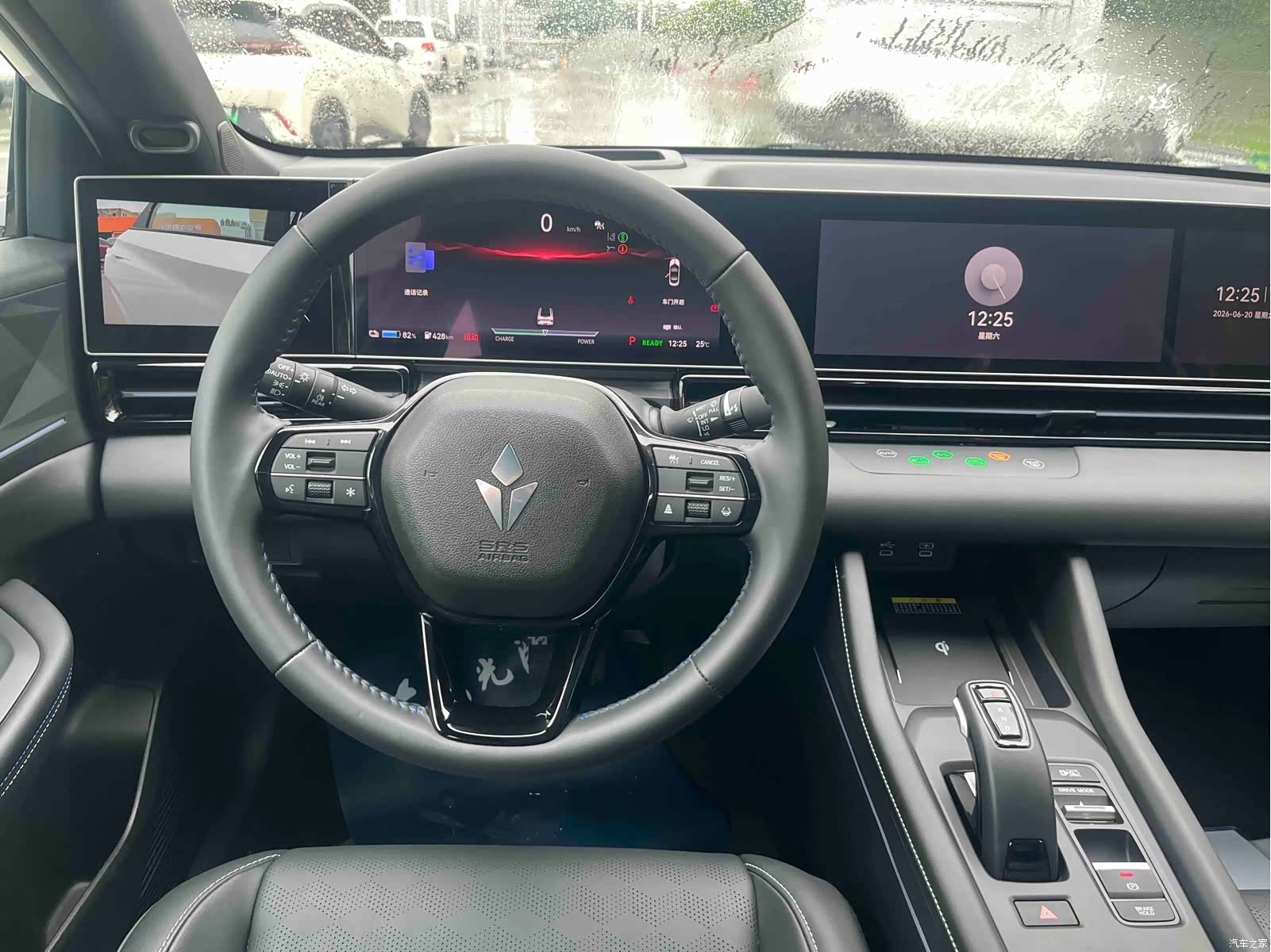 Honda L, 2026 10
