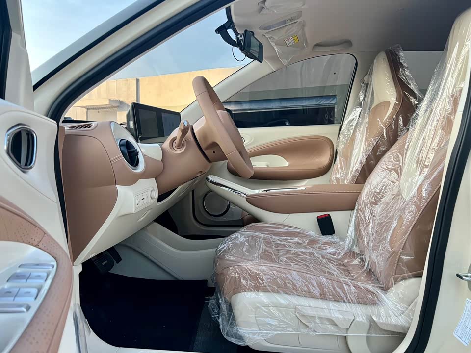 Wuling Wuling Bingguo