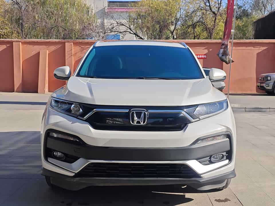 Honda XR-V