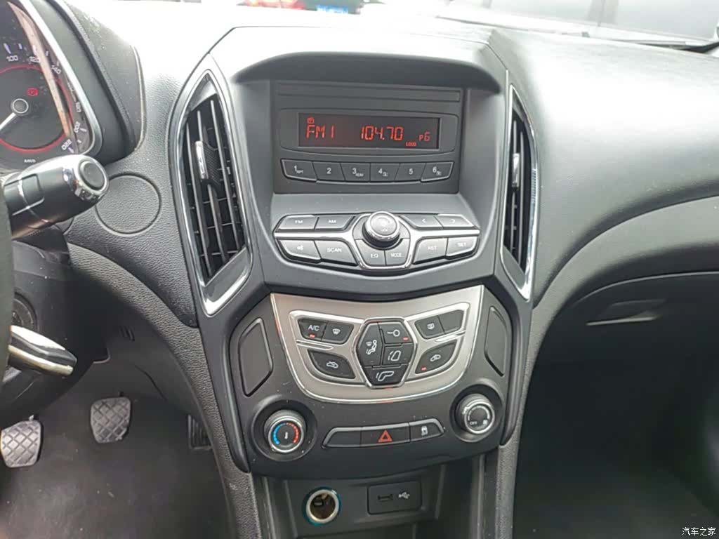 Chery 5, 2016 9
