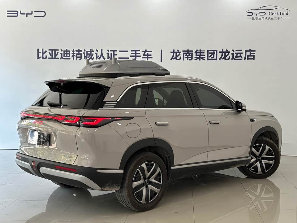 BYD Sea Lion 07 DM-i