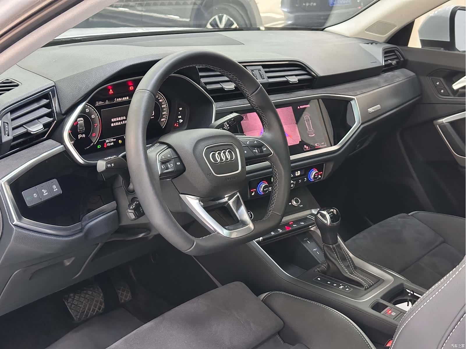Audi Q3, 2022 20