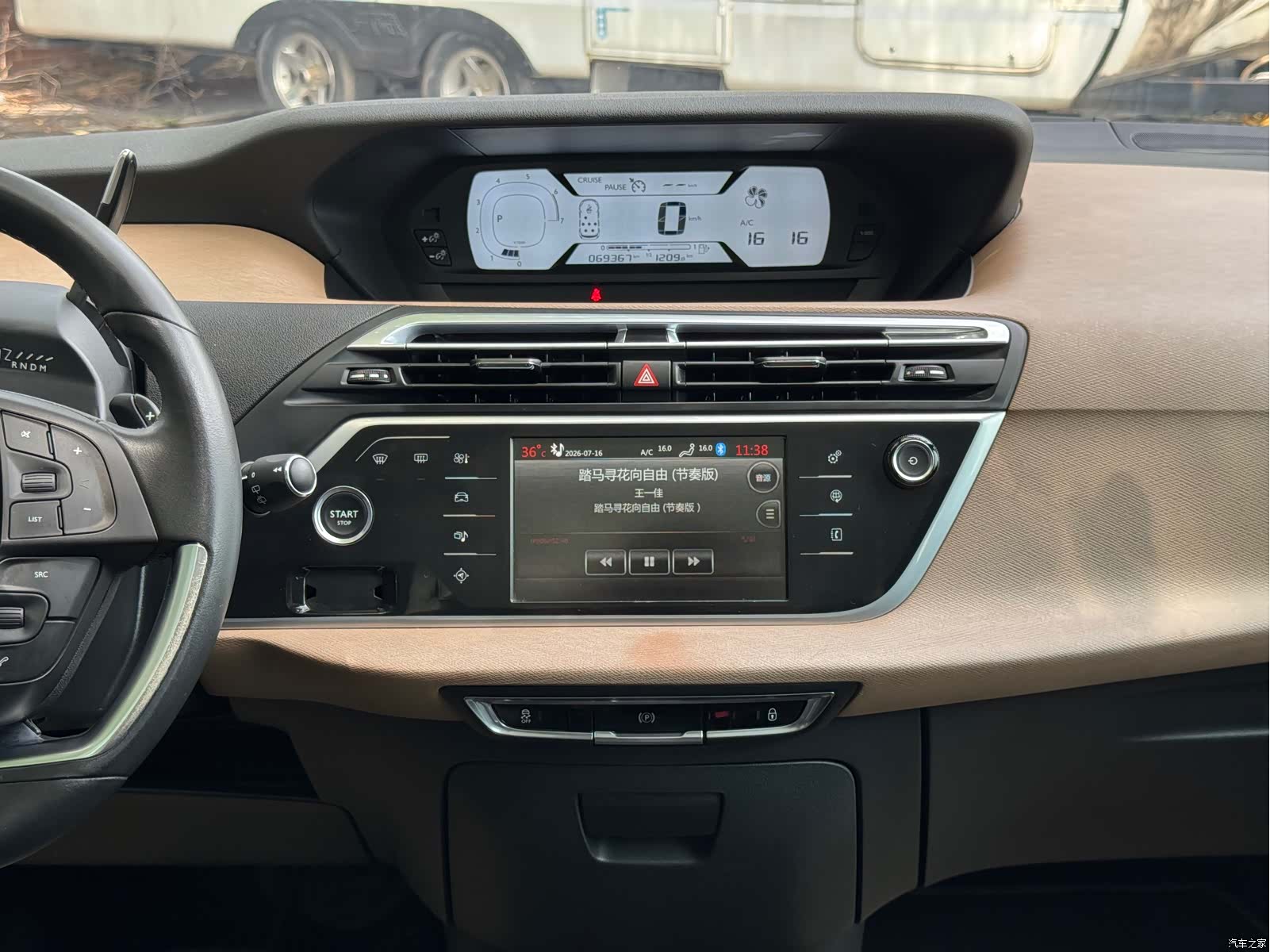 Citroen C4, 2016 19