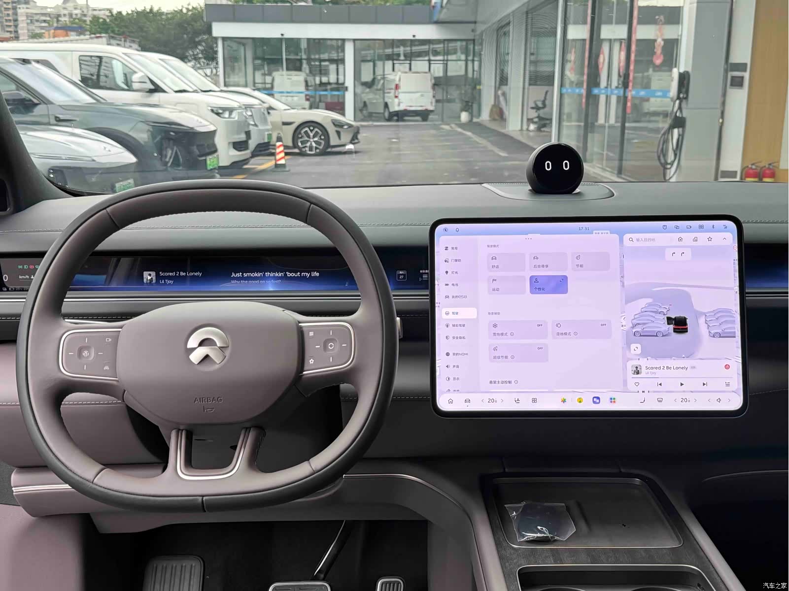 NIO ES8, 2025 14