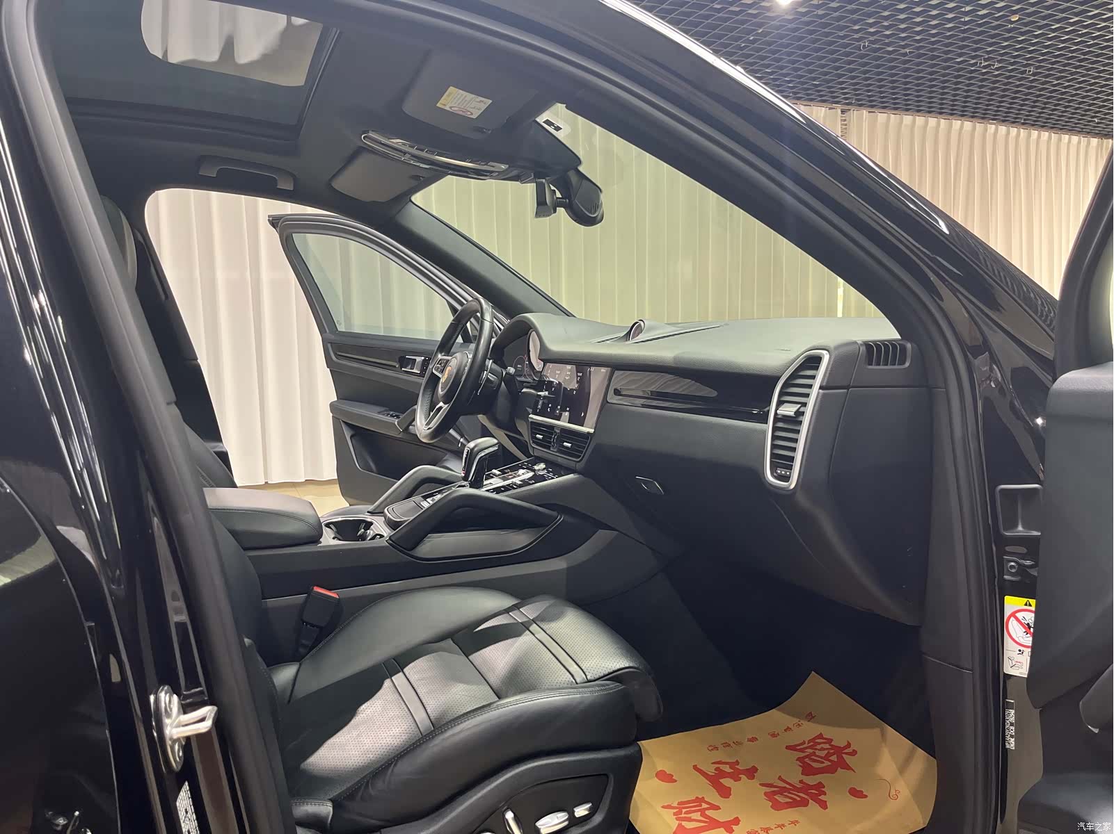 Porsche Cayenne, 2019 13