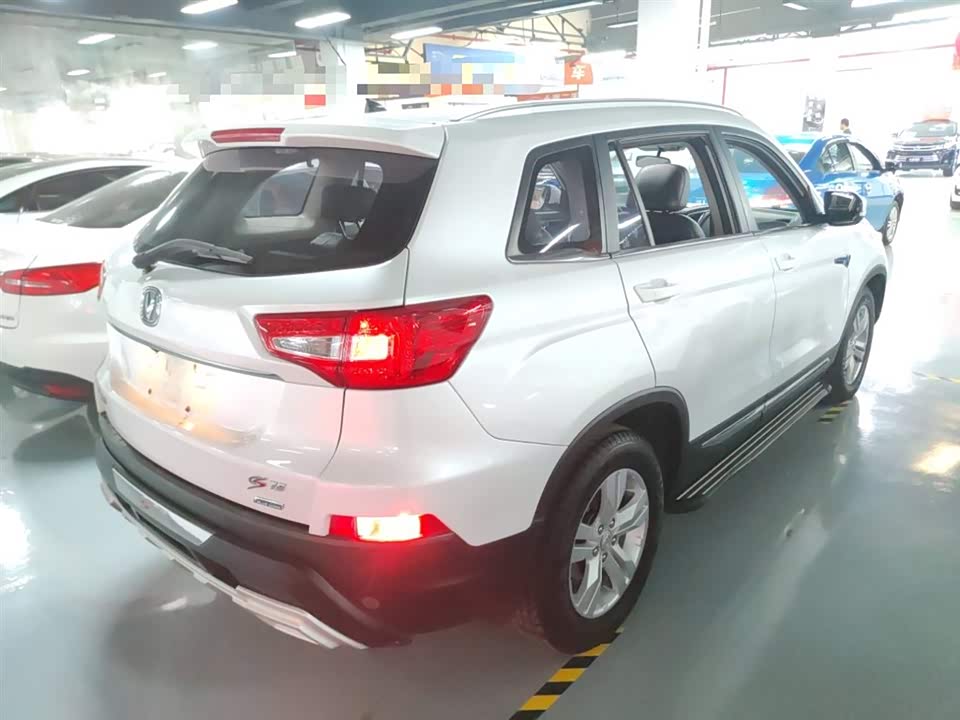 Changan CS75