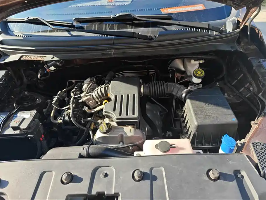 Changan Kaicheng Uno S