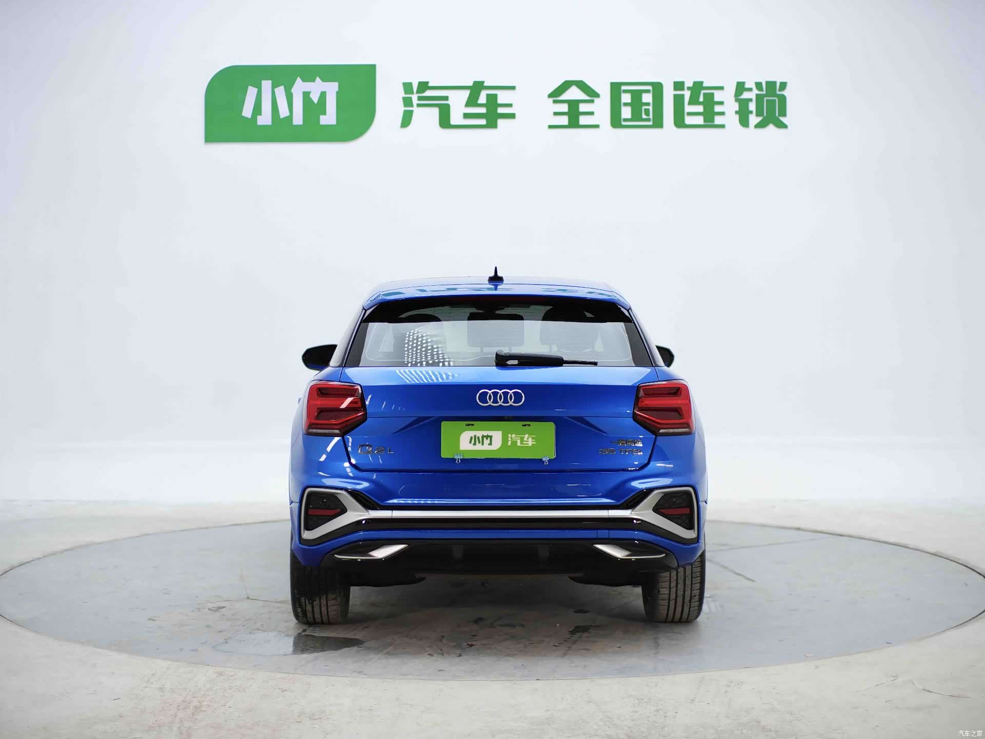 Audi Q2L, 2021 7