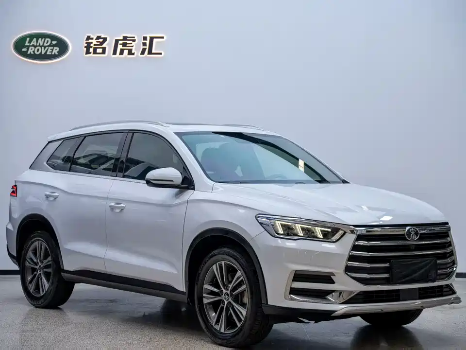 BYD Song Pro