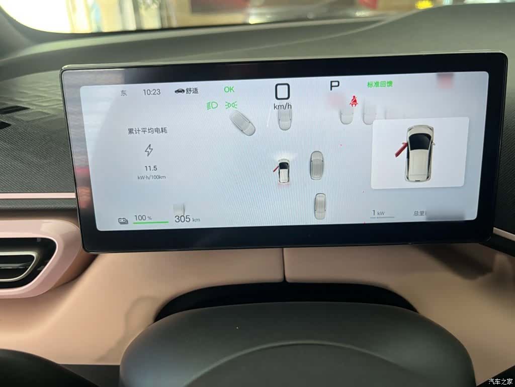 BYD Seagull, 2026 19