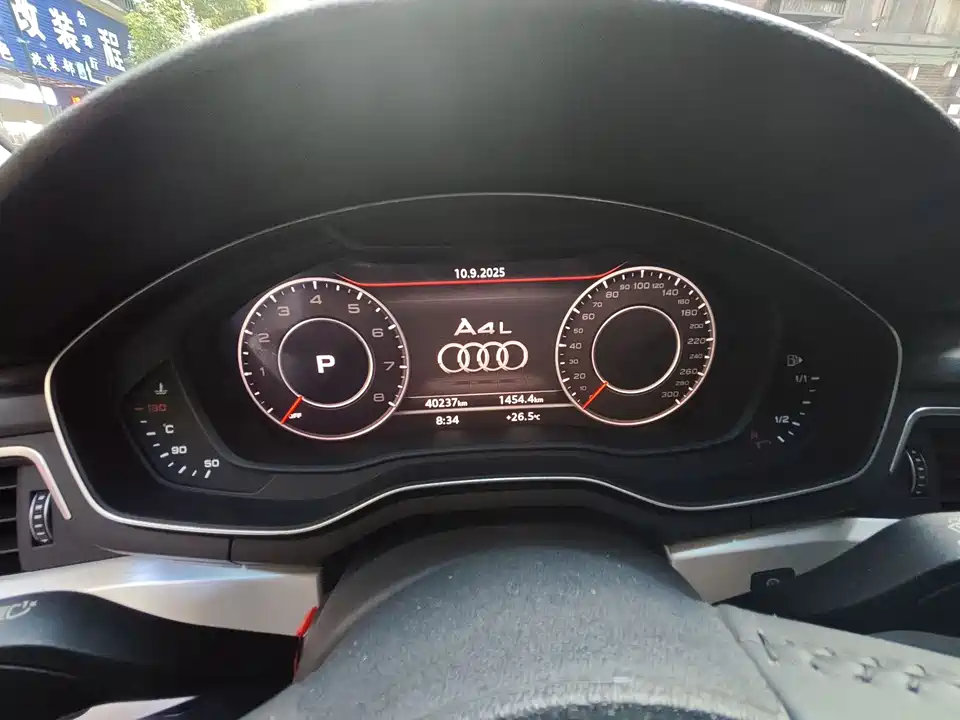 Audi A4L
