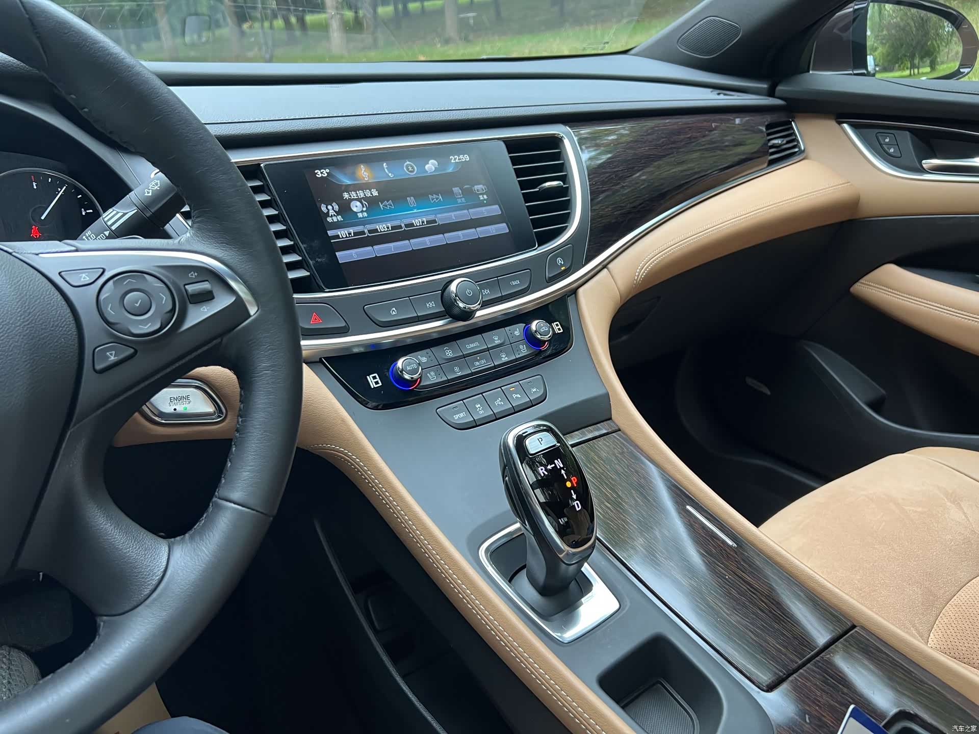 Buick LaCrosse, 2016 14