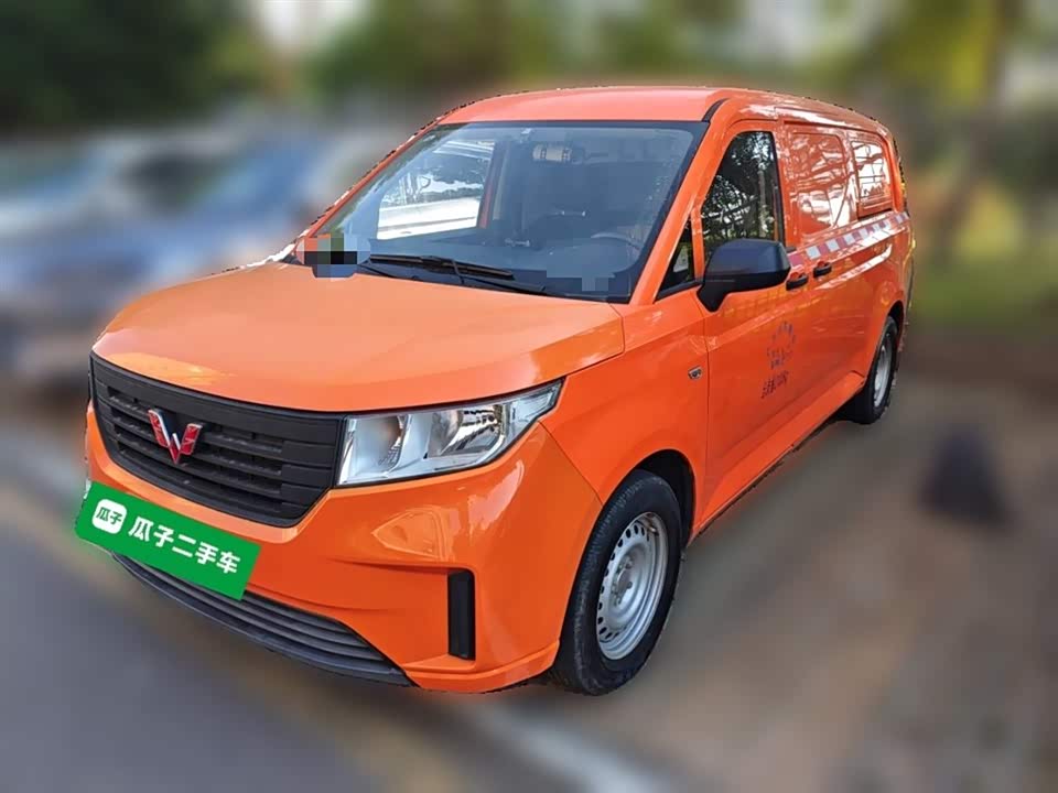 Wuling Wuling Journey