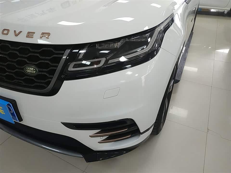 Land Rover Range Rover Star Pulse