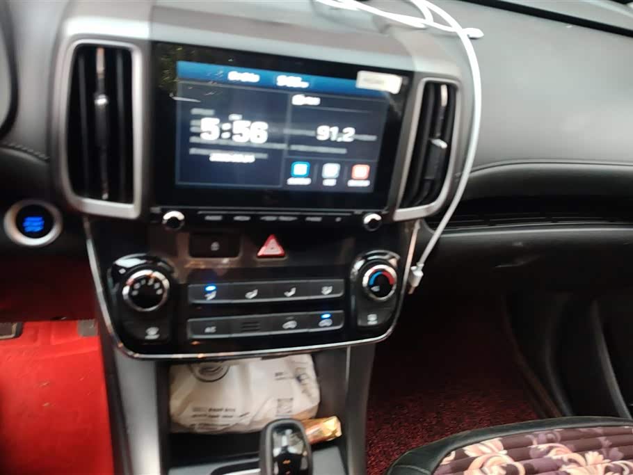 Hyundai Beijing ix35