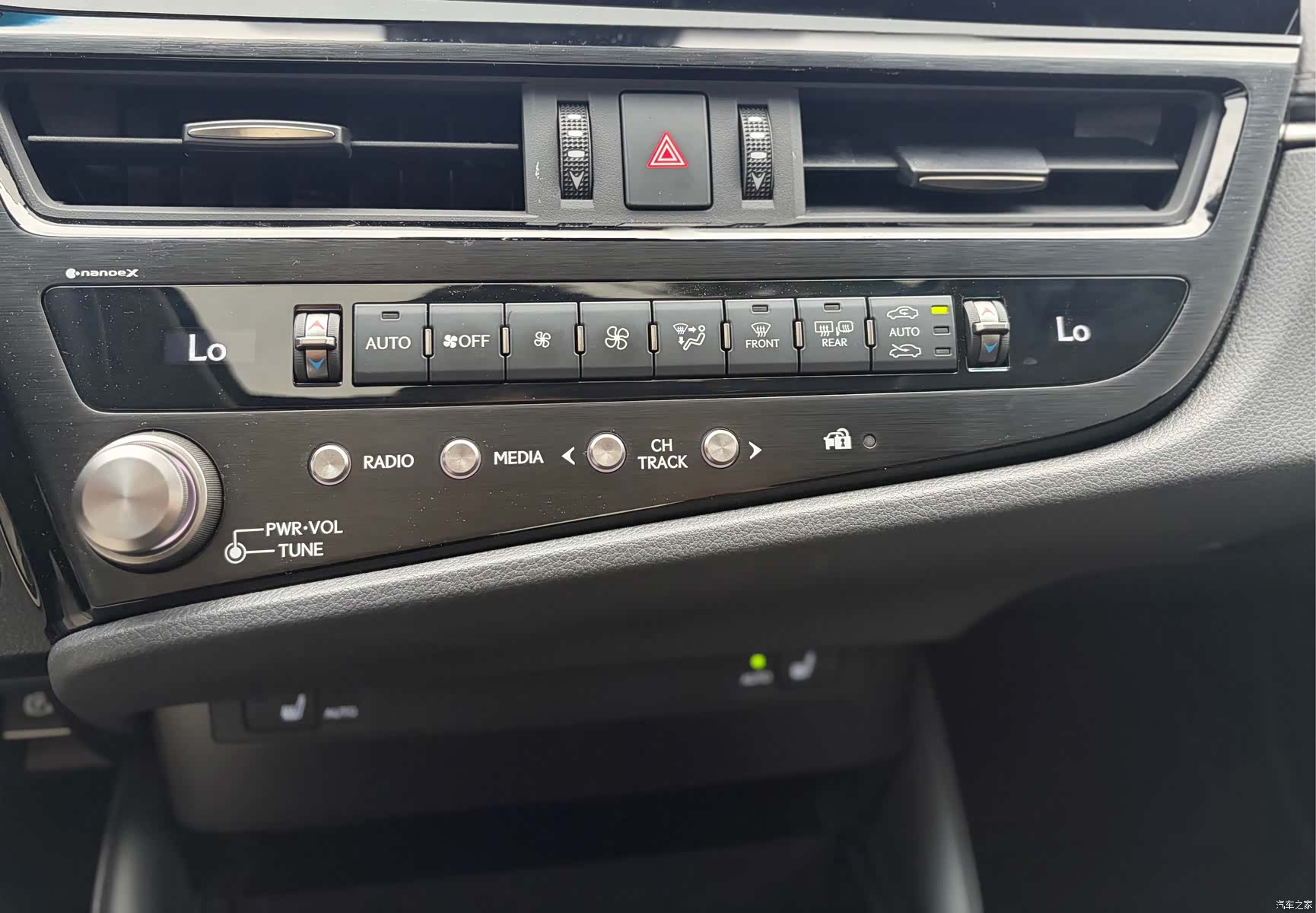 Lexus ES, 2024 8