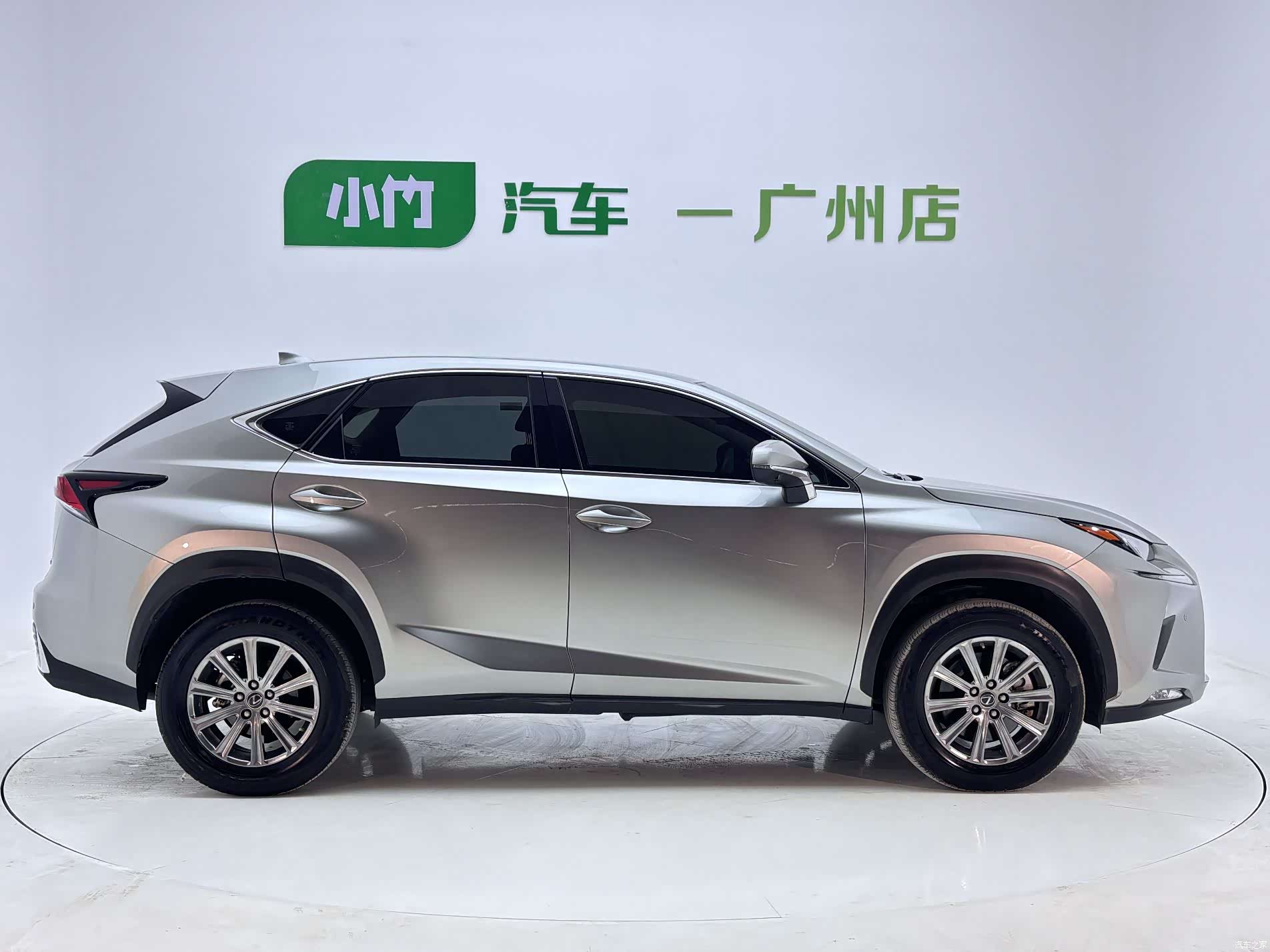 Lexus NX, 2021 7