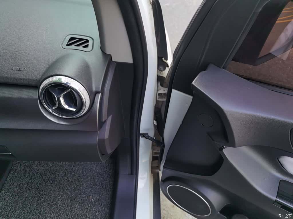 BAIC EC5, 2021 21