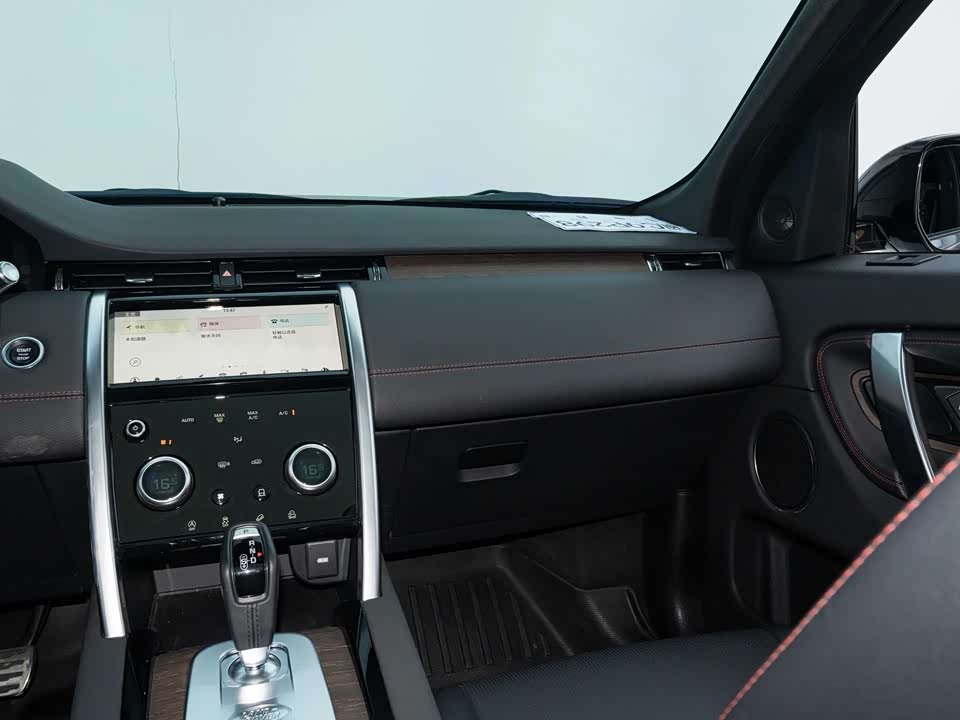 Land Rover Discover sports