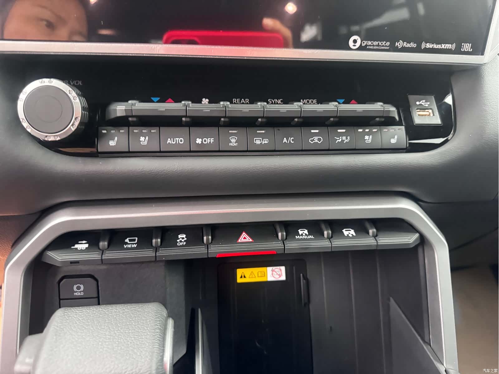 Toyota Sequoia, 2023 11