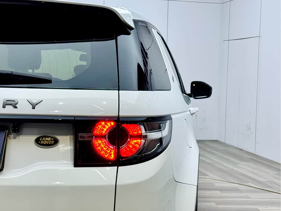 Land Rover Discover Shenxing