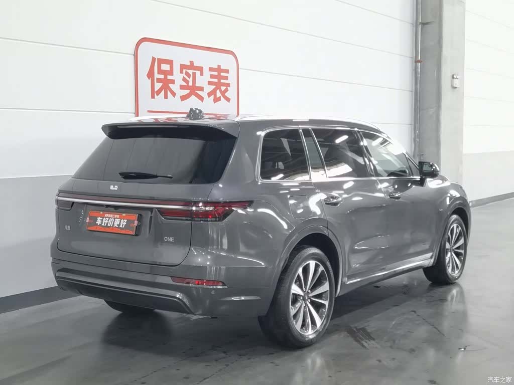Li Auto ONE, 2020 2