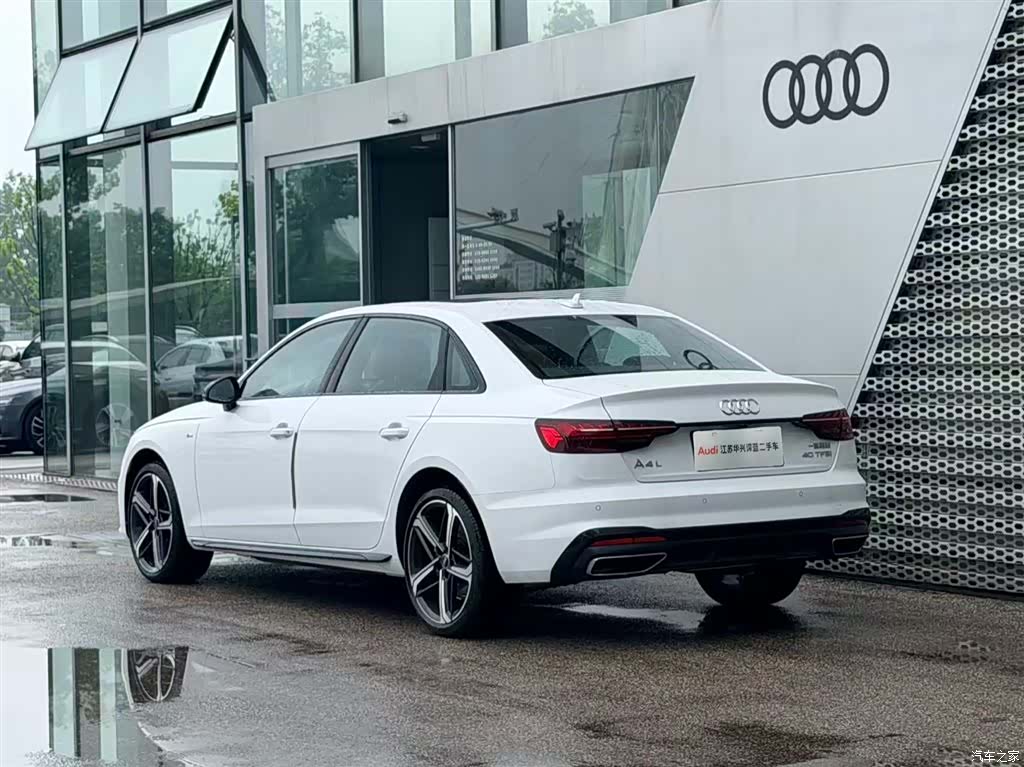 Audi A4L, 2026 4
