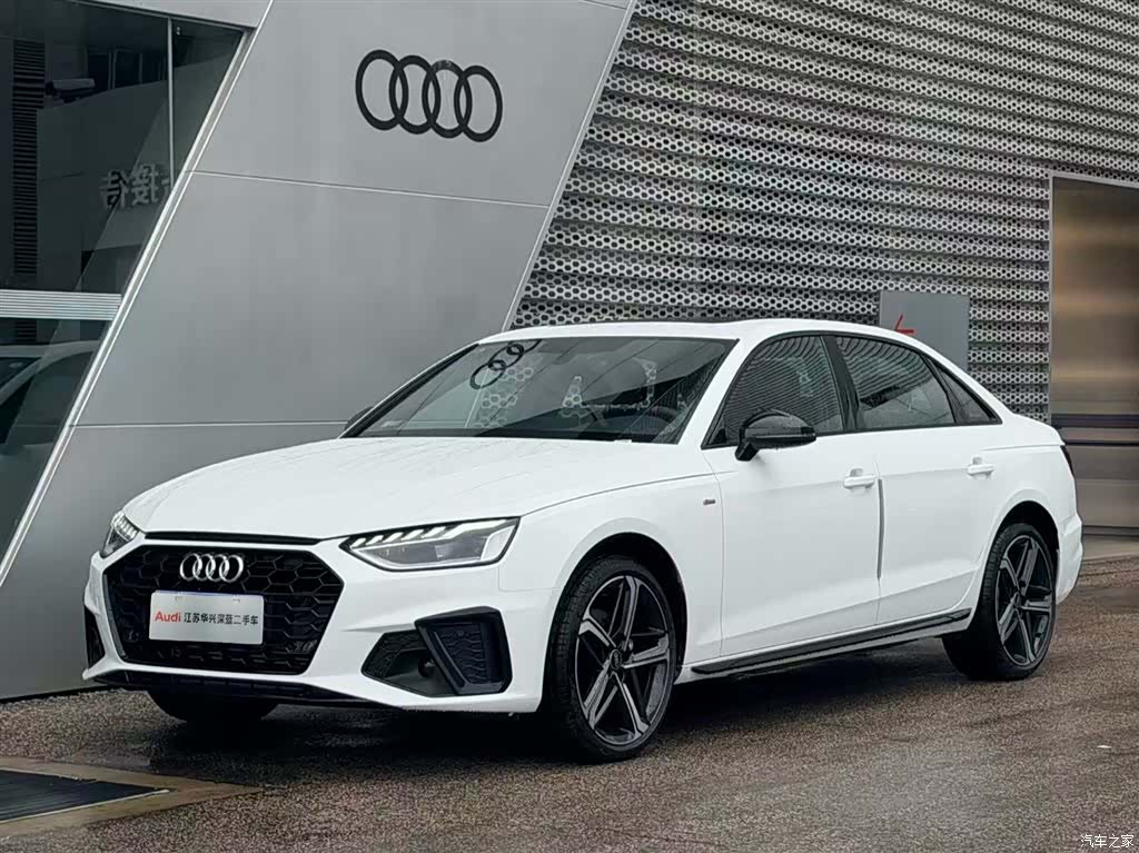 Audi A4L, 2026 1