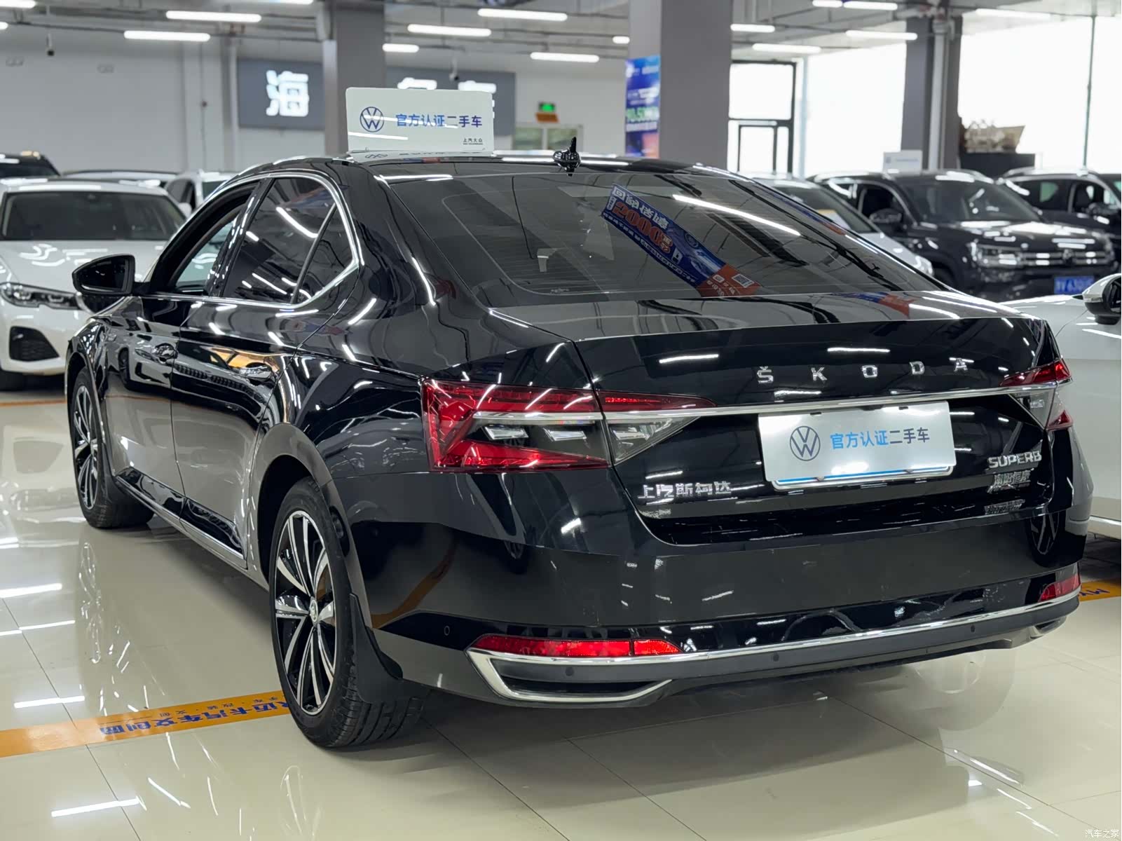 Skoda Superb, 2023 7