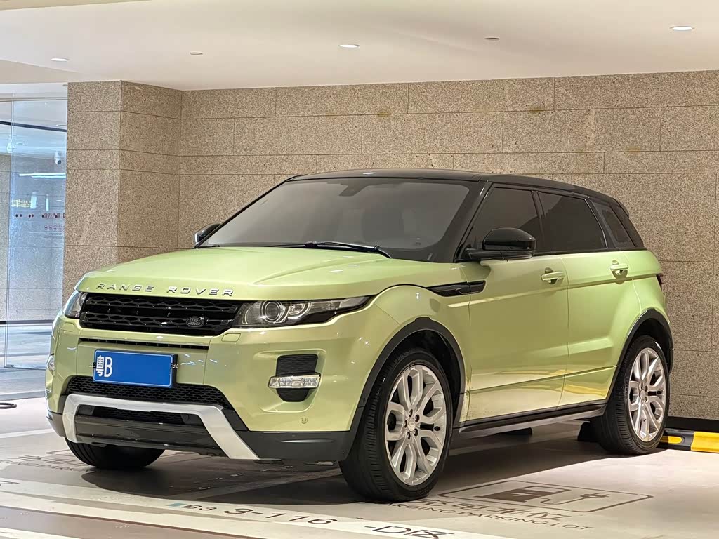 Land Rover Range Rover Evoque