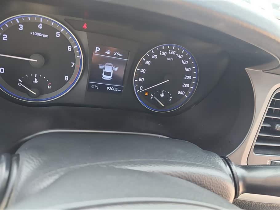 Hyundai Name picture