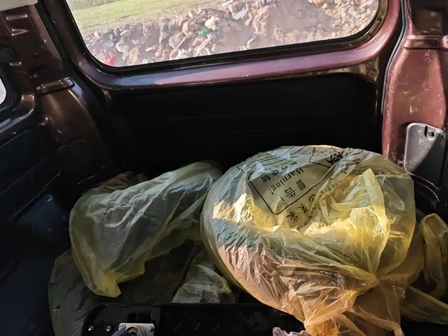 Changan Kaicheng Uno S