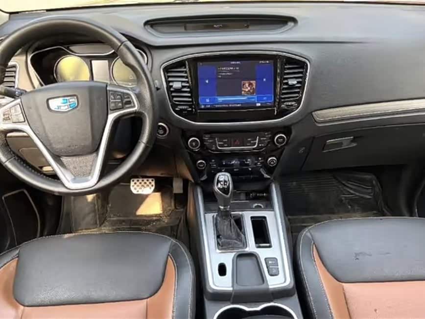 Geely Vision X6 Geely Vision X6