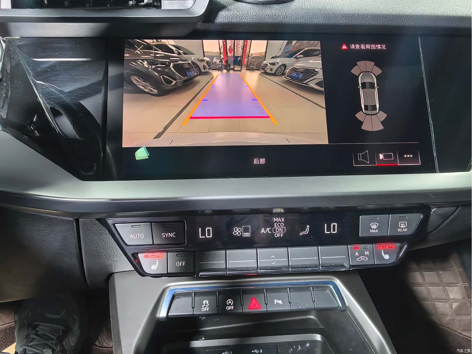 Audi A3, 2022 15