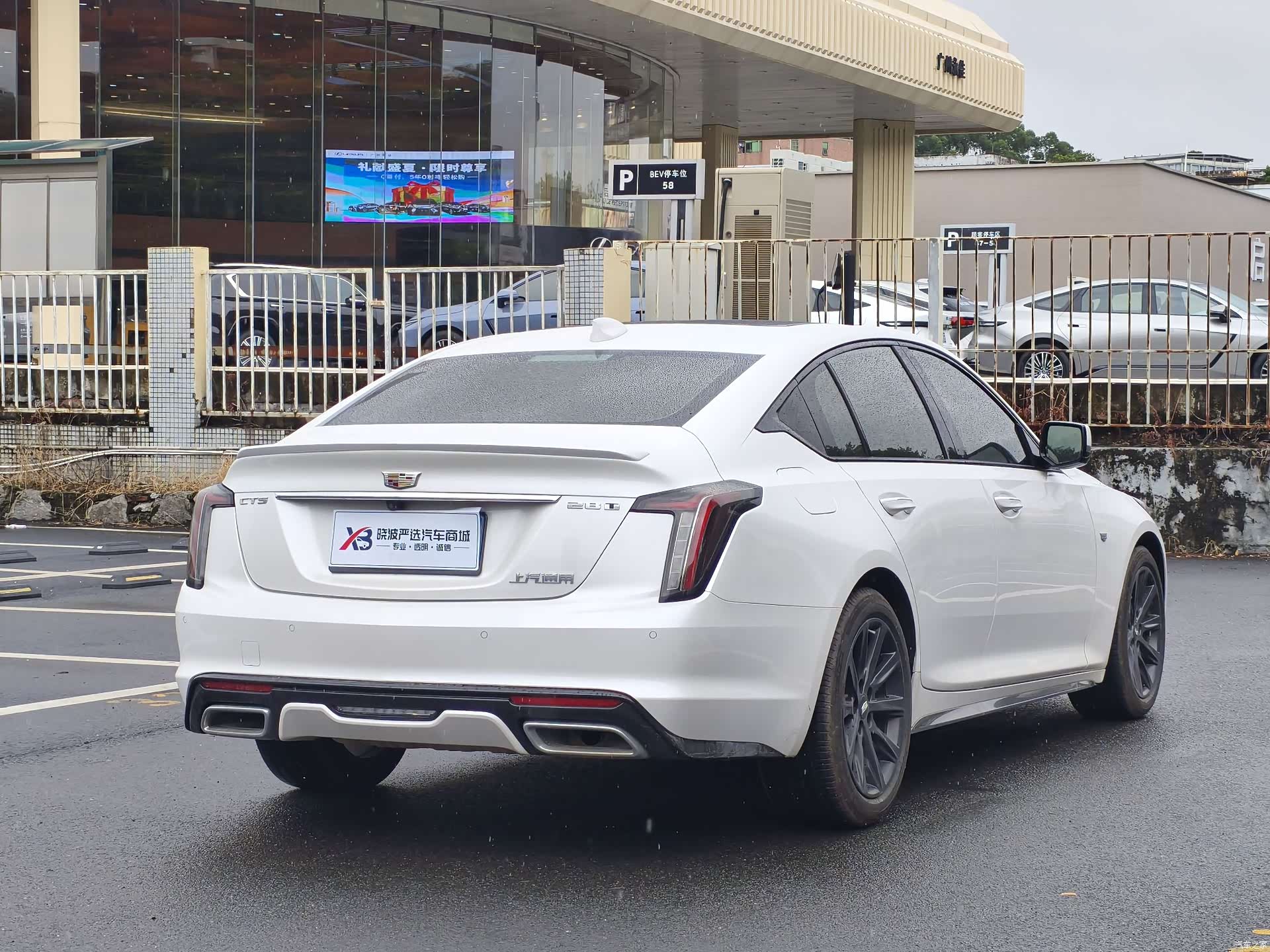 Cadillac CT5, 2024 все фото